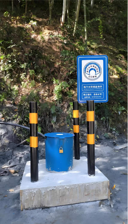 保定顺平县监测井